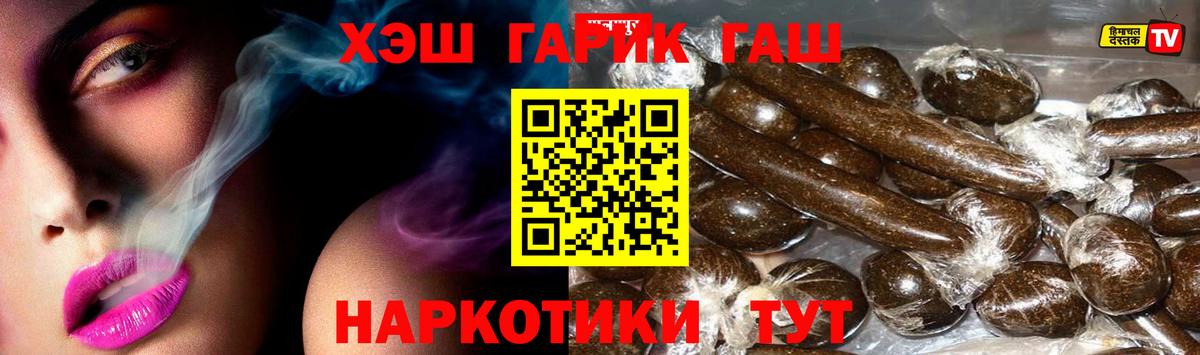 Меф мяу мяу Соликамск