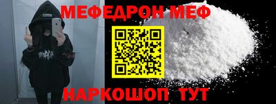 не бодяженный Можга
