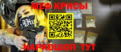 не бодяженный Можга