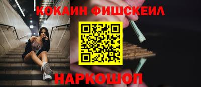 прущие крисы Моздок