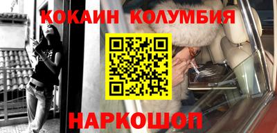 не бодяженный Можга