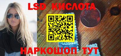 амфетамин Нальчик