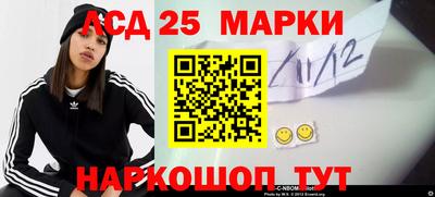 прущие крисы Моздок