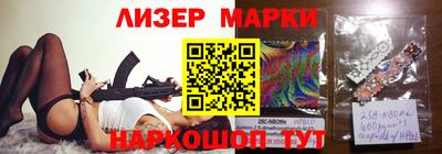 прущие крисы Моздок