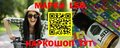 прущие крисы Моздок