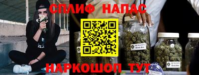не бодяженный Можга