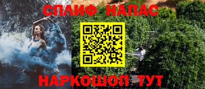 не бодяженный Можга