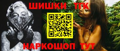 стаф Можайск