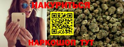 стаф Можайск