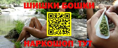 не бодяженный Можга