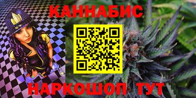 стаф Можайск