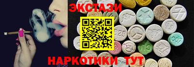 стаф Можайск