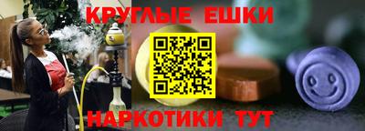не бодяженный Можга