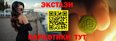 стаф Можайск