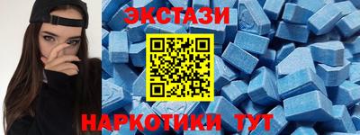 стаф Можайск
