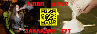 не бодяженный Можга