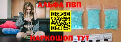 прущие крисы Моздок