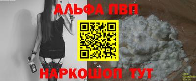 не бодяженный Можга