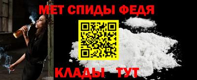 прущие крисы Моздок