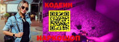 прущие крисы Моздок
