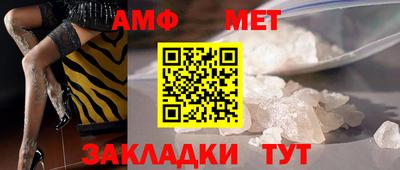 прущие крисы Моздок