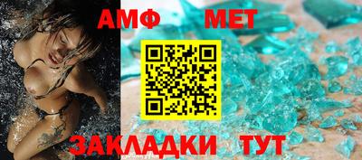 не бодяженный Можга