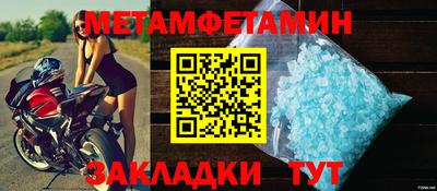 не бодяженный Можга