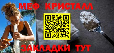 не бодяженный Можга