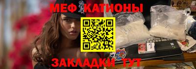 не бодяженный Можга