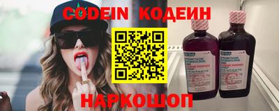 прущие крисы Моздок