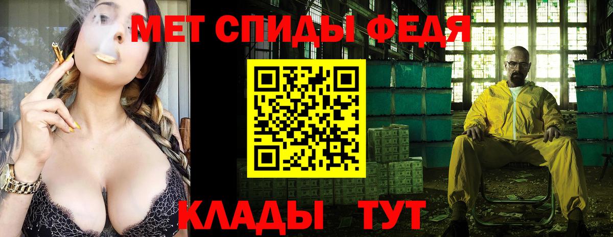 Первитин витя Соликамск